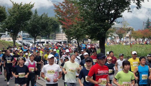 秋桜ハーフマラソン