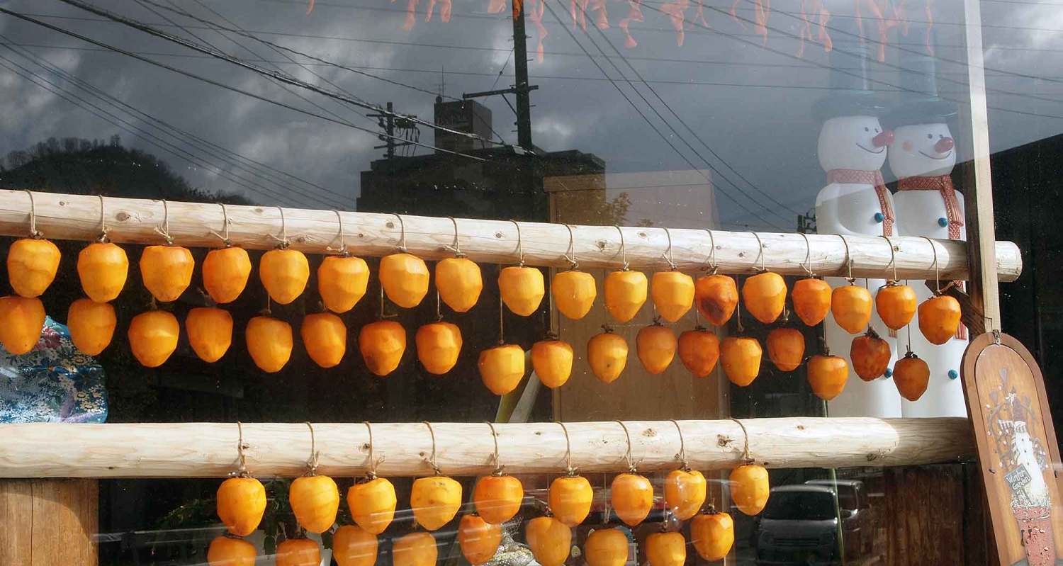 例年の干し柿作り