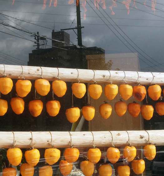 例年の干し柿作り