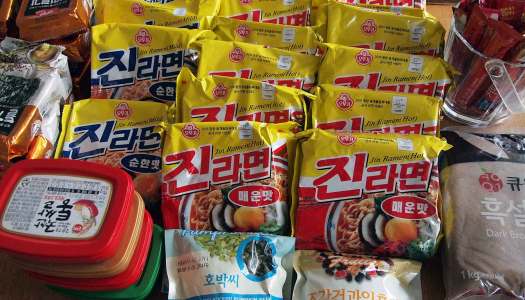 お土産プレゼント中